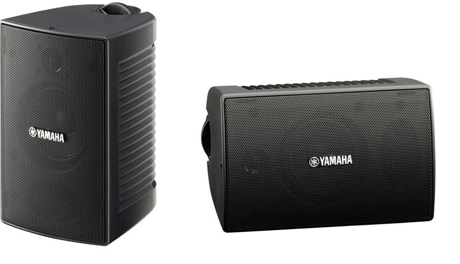Yamaha NS-AW194 High Performance Outdoor