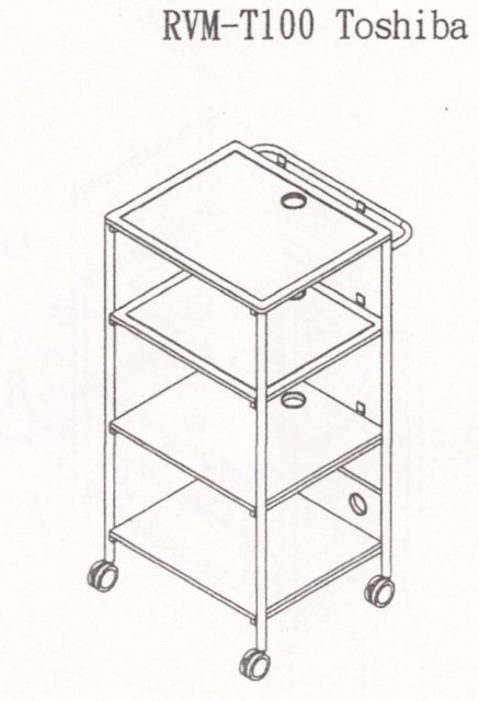 Toshiba Projector Trolley Stand RVM-T100