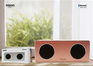 Rson Elite Brown Wood Wireless Speaker (