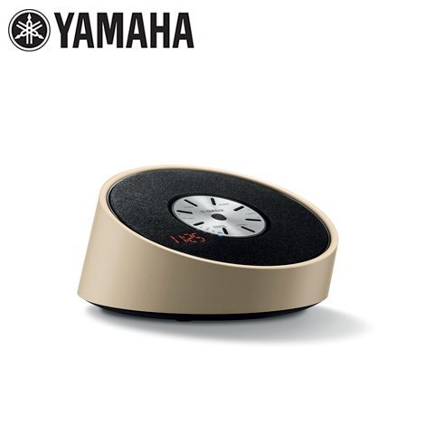 Yamaha TSX-B15 Digital Clock Radio (Beig