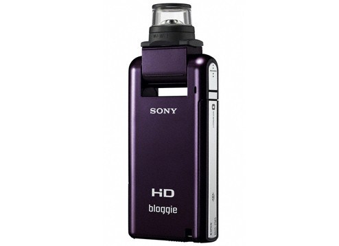 Sony MHSPM5KV Bloggie Camera Violet (Ref