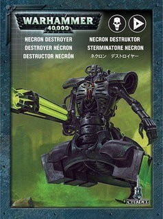 Warhammer 40,000: Necron Destroyer