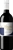 Zilzie Tendril & Vine Cabernet Merlot 2020 (12 x 750mL) SEA