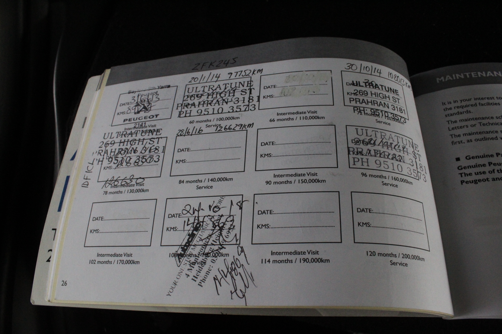 Silver Bullion 999.5 Fine Grade 5 Grams Investor Quality Ingot Bar