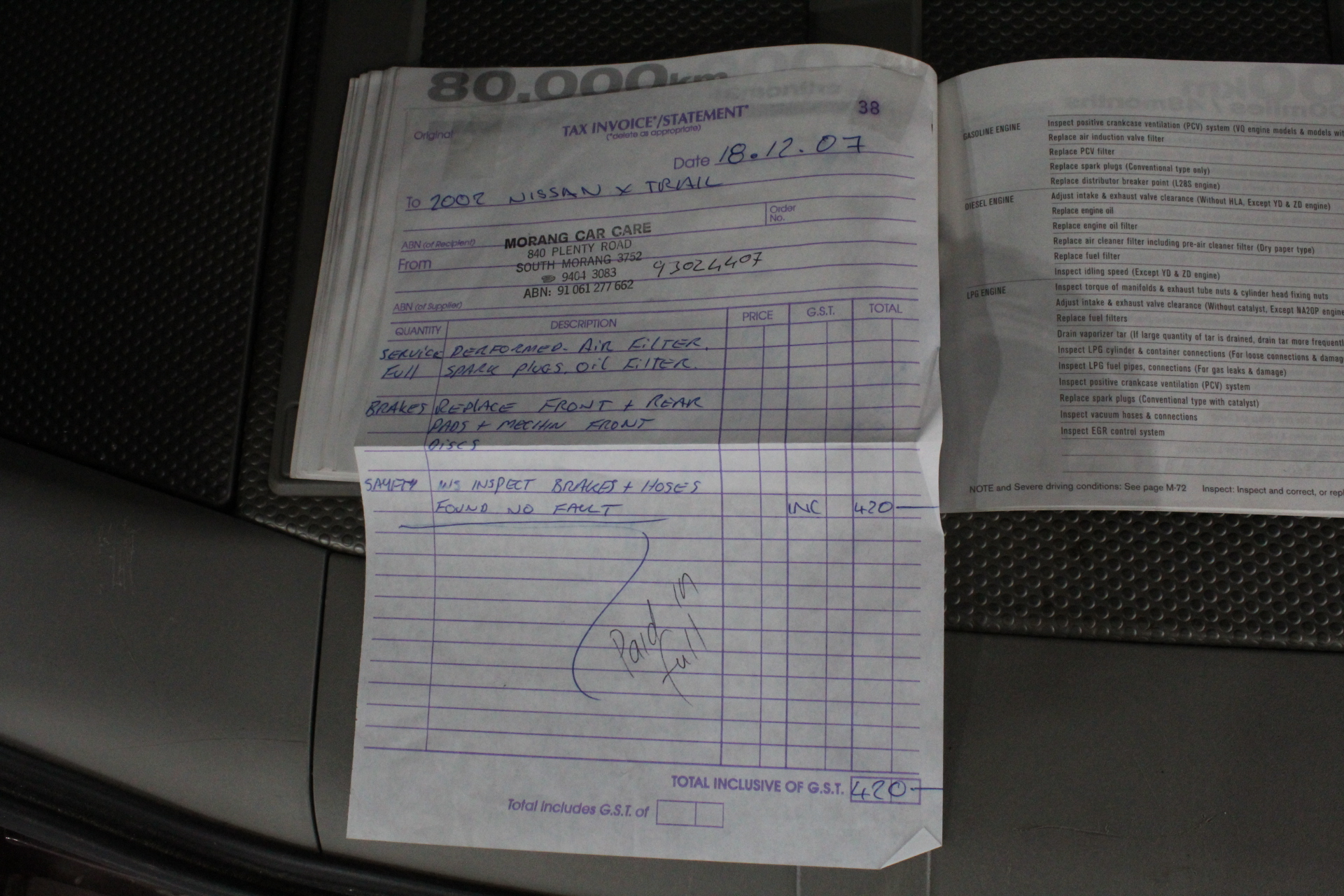 1944 Australia Silver Florin Uncirculated