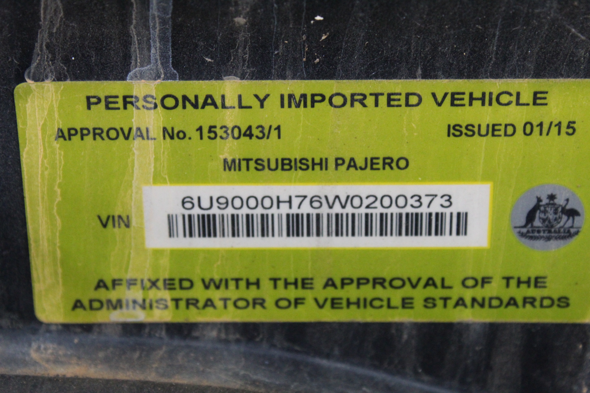 Cast Iron 200Lb Anvil (Unused)