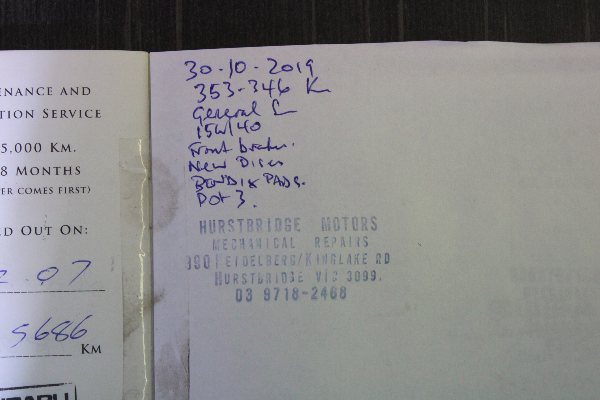 Jules Roy Chardonnay 2023 (6x 750mL), France.