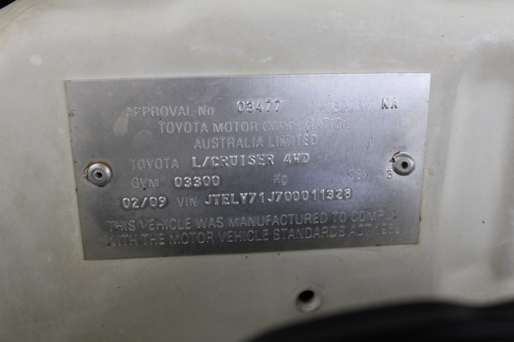 3.28 Carats Greenish Yellow Orthoclase Feldspar