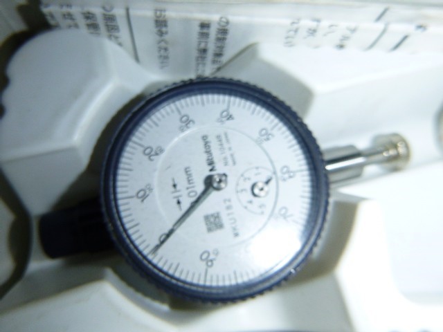 One Kilo Investment Grade Copper Bar