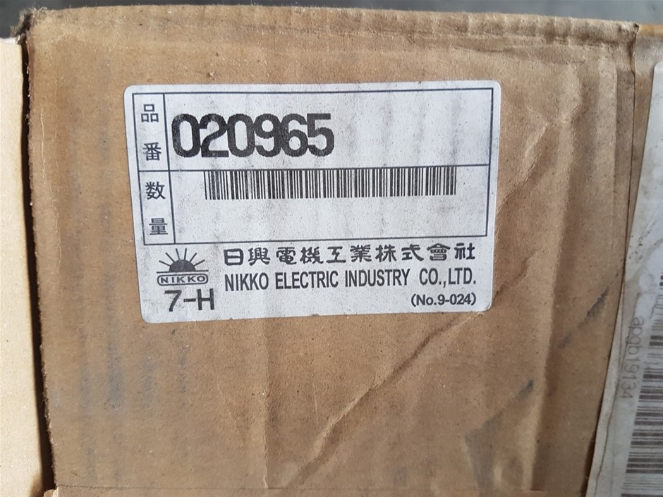 Lost Sheep Cabernet Merlot 2024 (12x 750mL) SEA