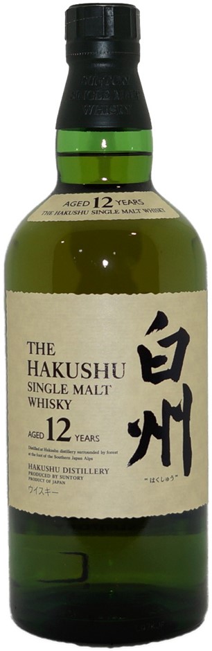 Pack of 10 x GRAND GENERAL Chrome 33mm x 2-5/8" Plastic Push-On Nut Cover w