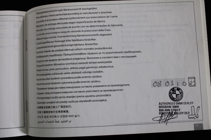 9ct Yellow Gold dress Ring