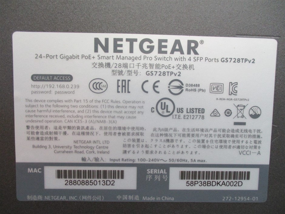 Magic Box Cabernet Sauvignon 2019 (6x 750mL) SEA