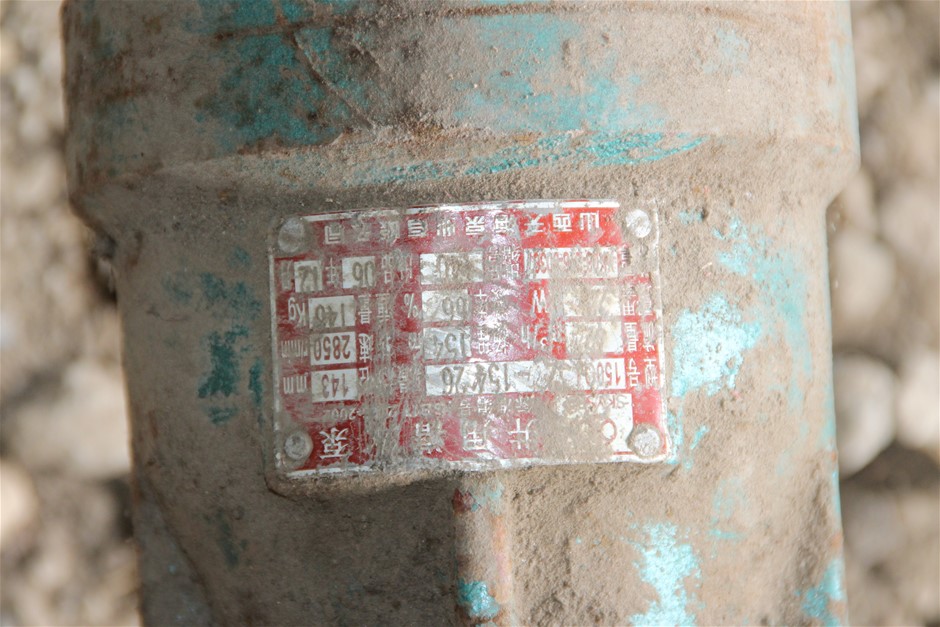 RAZZO WL Wine Glass 320mL (4x 6pk)