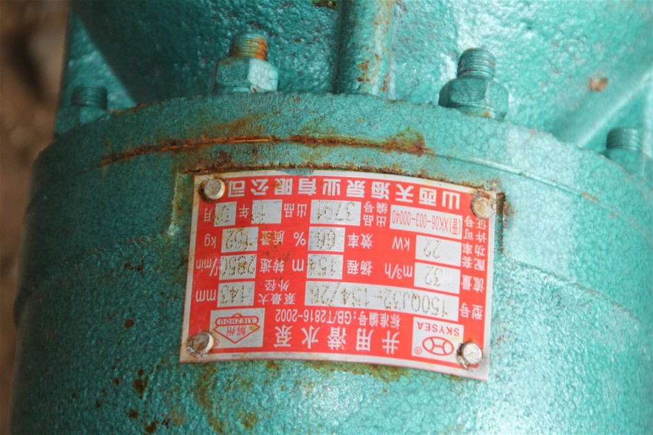 1.50ct One Stone NATURAL Dia. Round D/VS2 With GIA Cert.