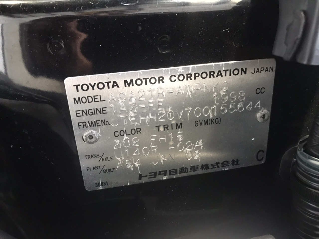 Simulated Diamond Zodiac Necklace - SAGITTARIUS (Yellow)