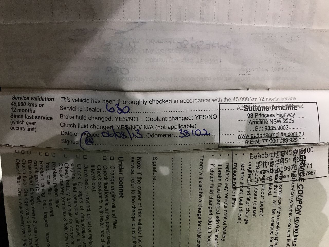 Fabric Softener with Aloe Vera for baby clothes