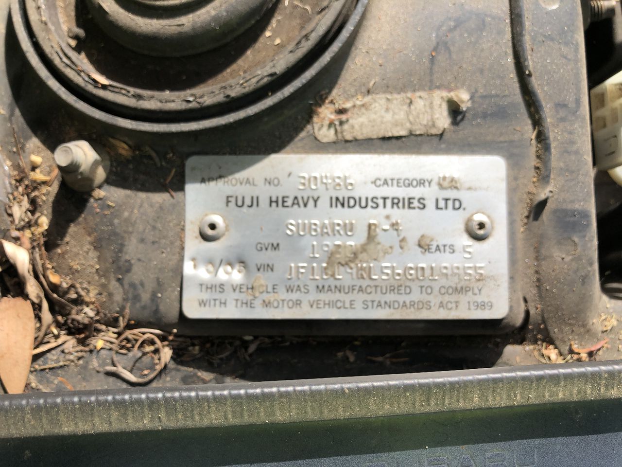 Roberts Estate Shiraz 2023 (12x 750mL) SEA