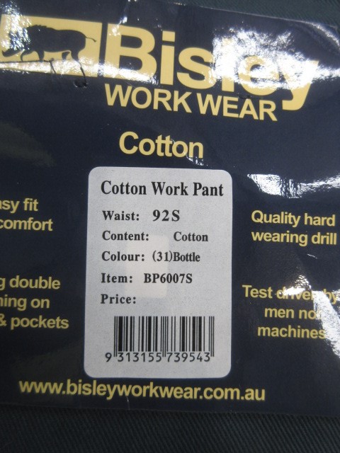 9K Yellow Gold &amp; WHITE GOLD SOLID DOUBLEWAVE RING