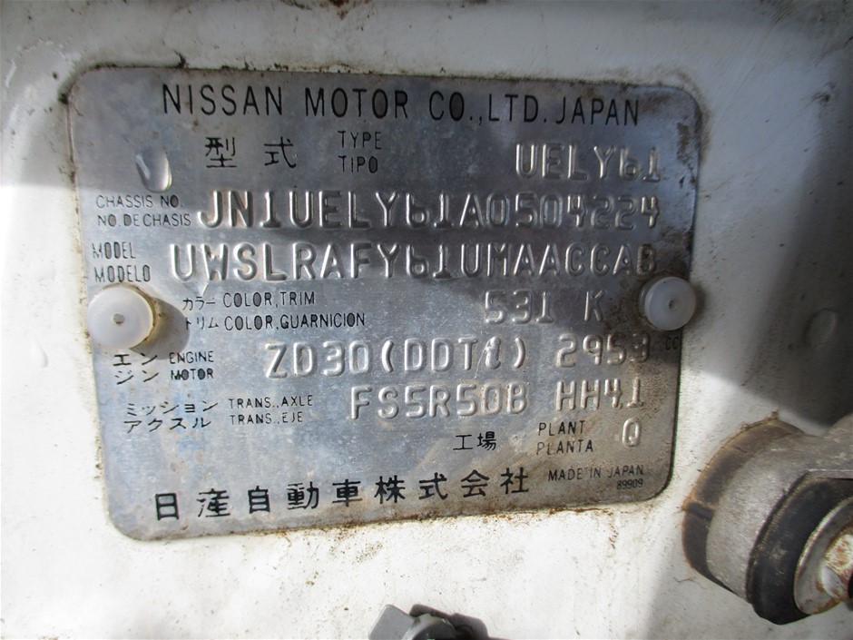 9K WHITE GOLD 0.12CT HI I1 DIAMOND RING