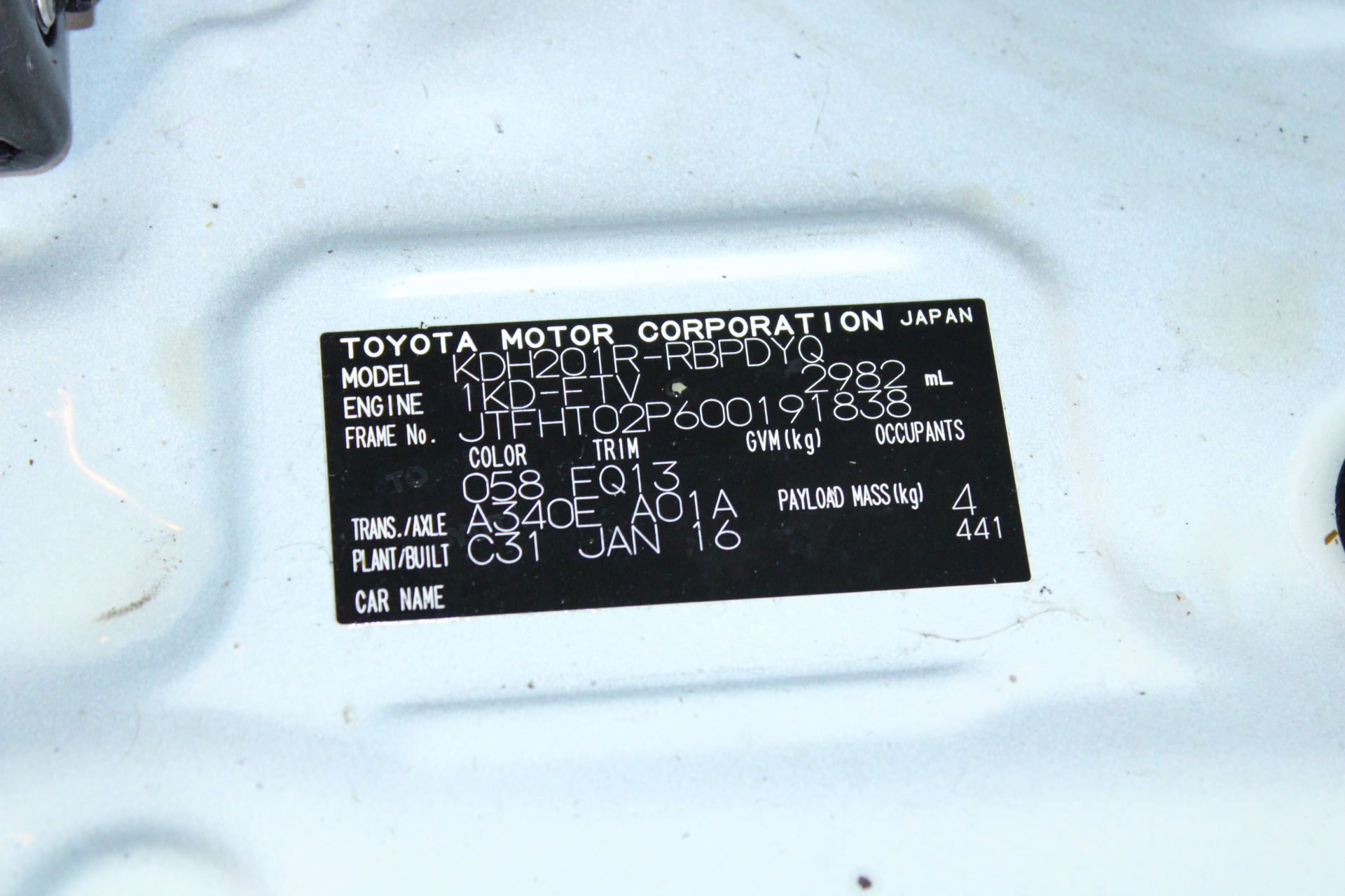 9K WHITE GOLD BRICK STACKER RING