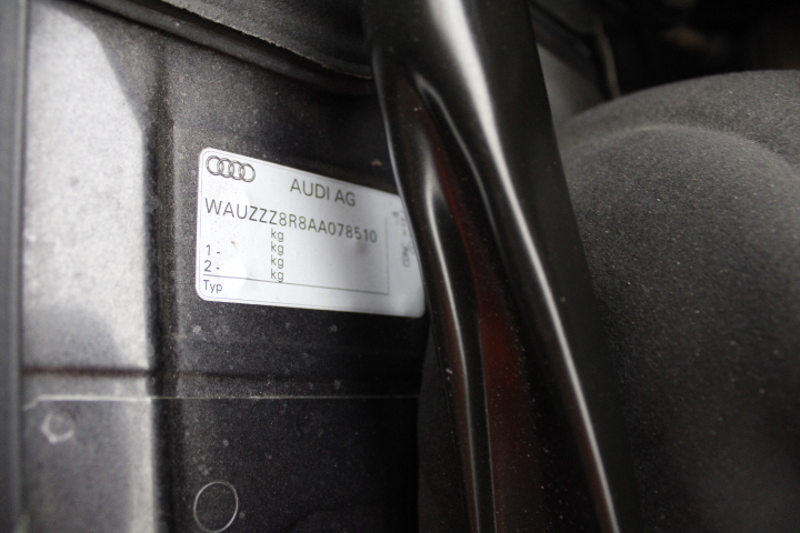 Step Road Blackwing Cabernet Sauvignon 2018 (6x 750mL) McLaren Vale, SA