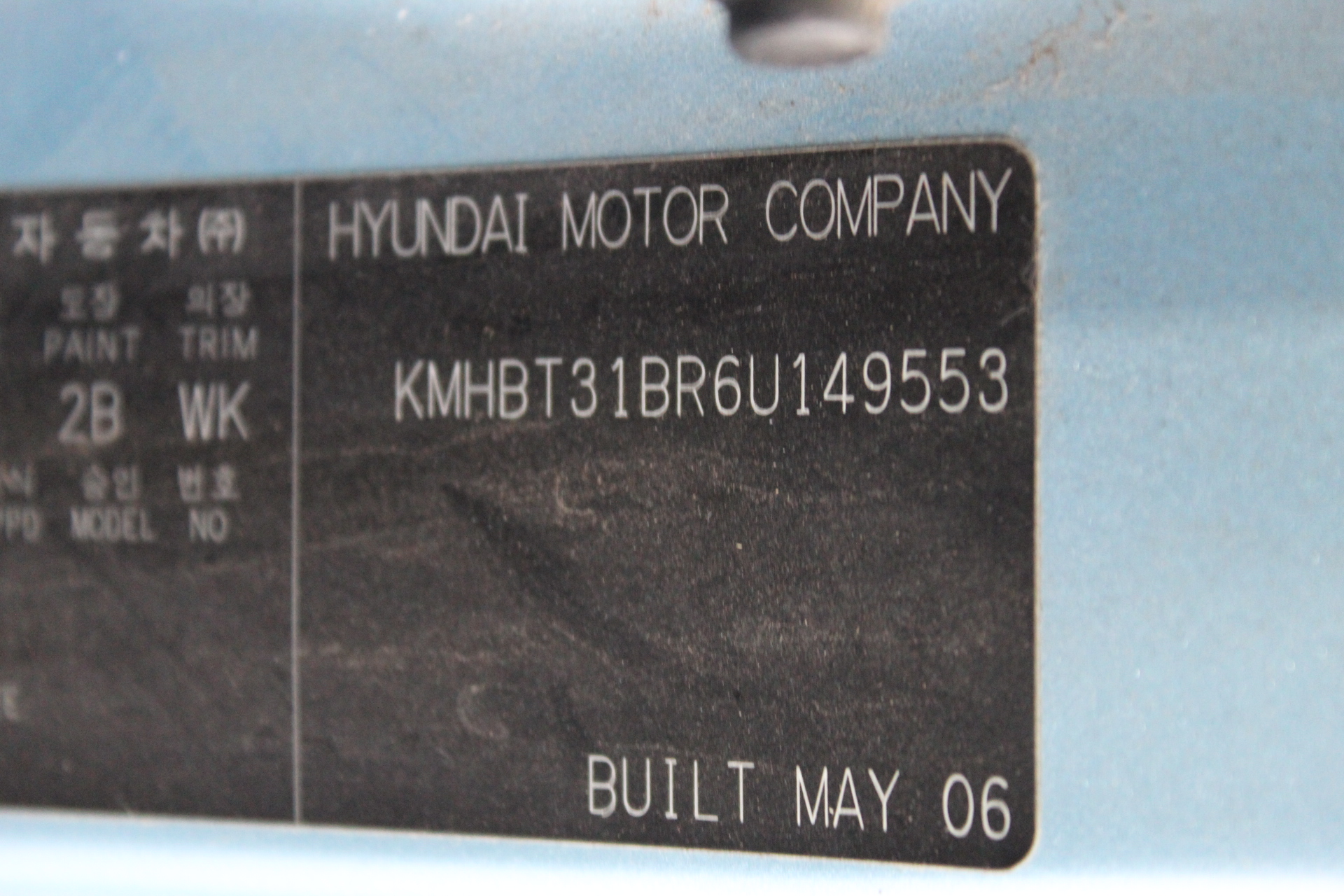 TOMMY HILFIGER Men's Richard Polo, Size M, 100% Cotton, Black, 43844.  Buye