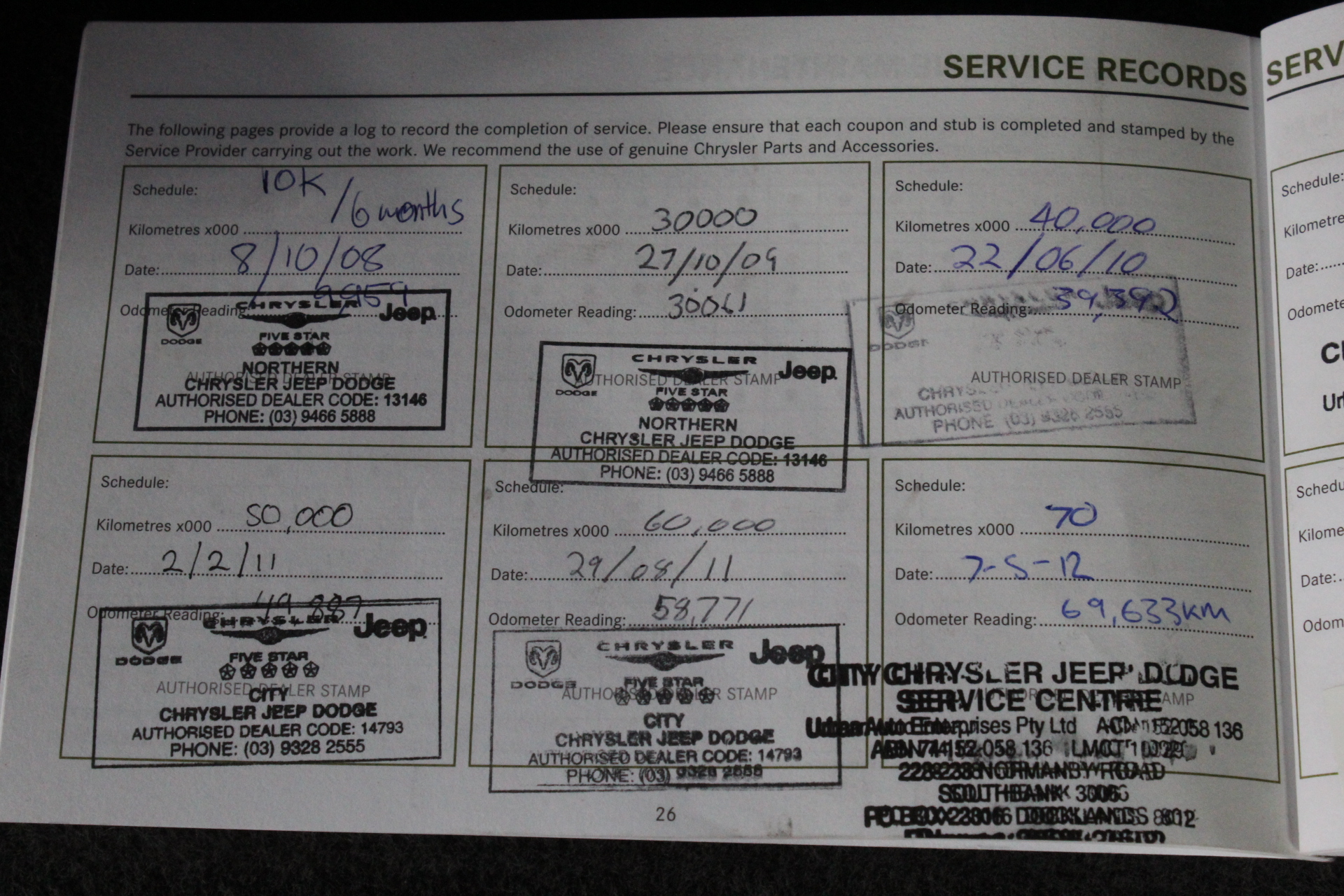 Solid 925 Sterling Silver & Gold Plated Chakra Bracelet - Crown Chakra