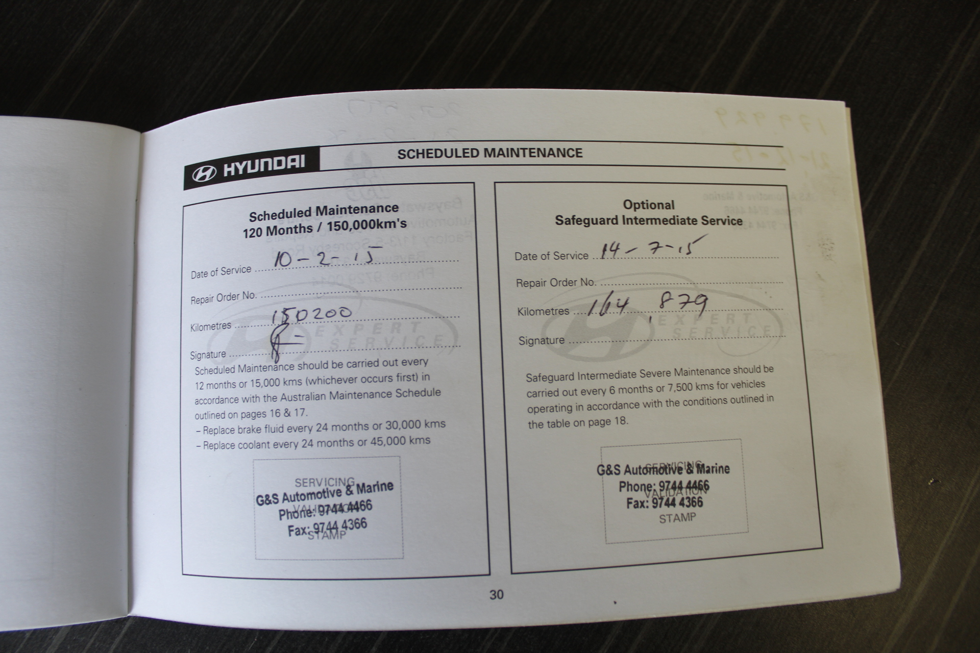 Echo Bay Cabernet Merlot 2024 (12x 750mL) SEA