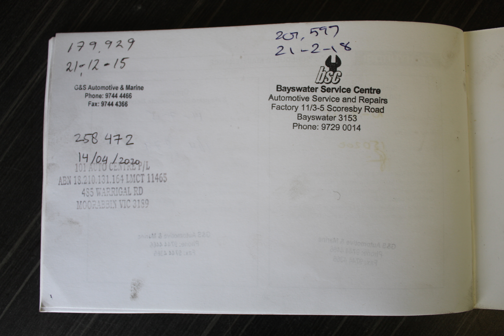 Echo Bay Chardonnay 2025 (12x 750mL) SEA