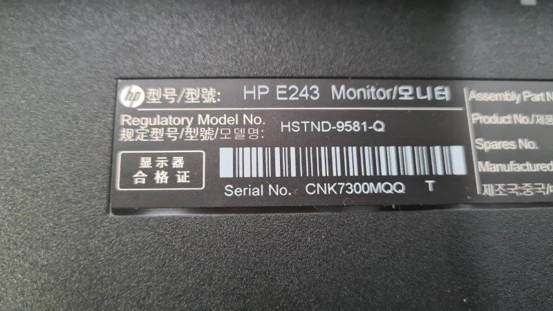 Devlin's Mount Shiraz 2021 (12x 750mL) Clare Valley