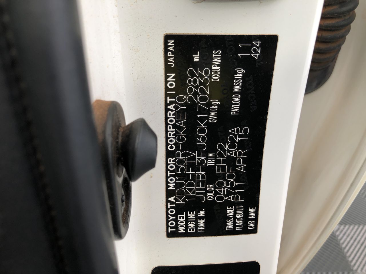 Byrne Reserve Cabernet Sauvignon 2023 (12x 750mL) SA