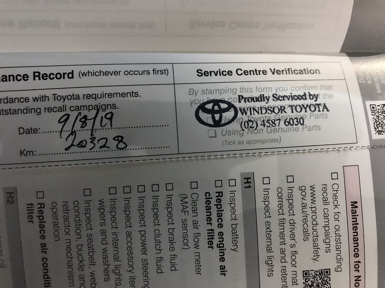 Evans & Tate Hullabaloo Shiraz 2017 (6x 750mL) Margaret River