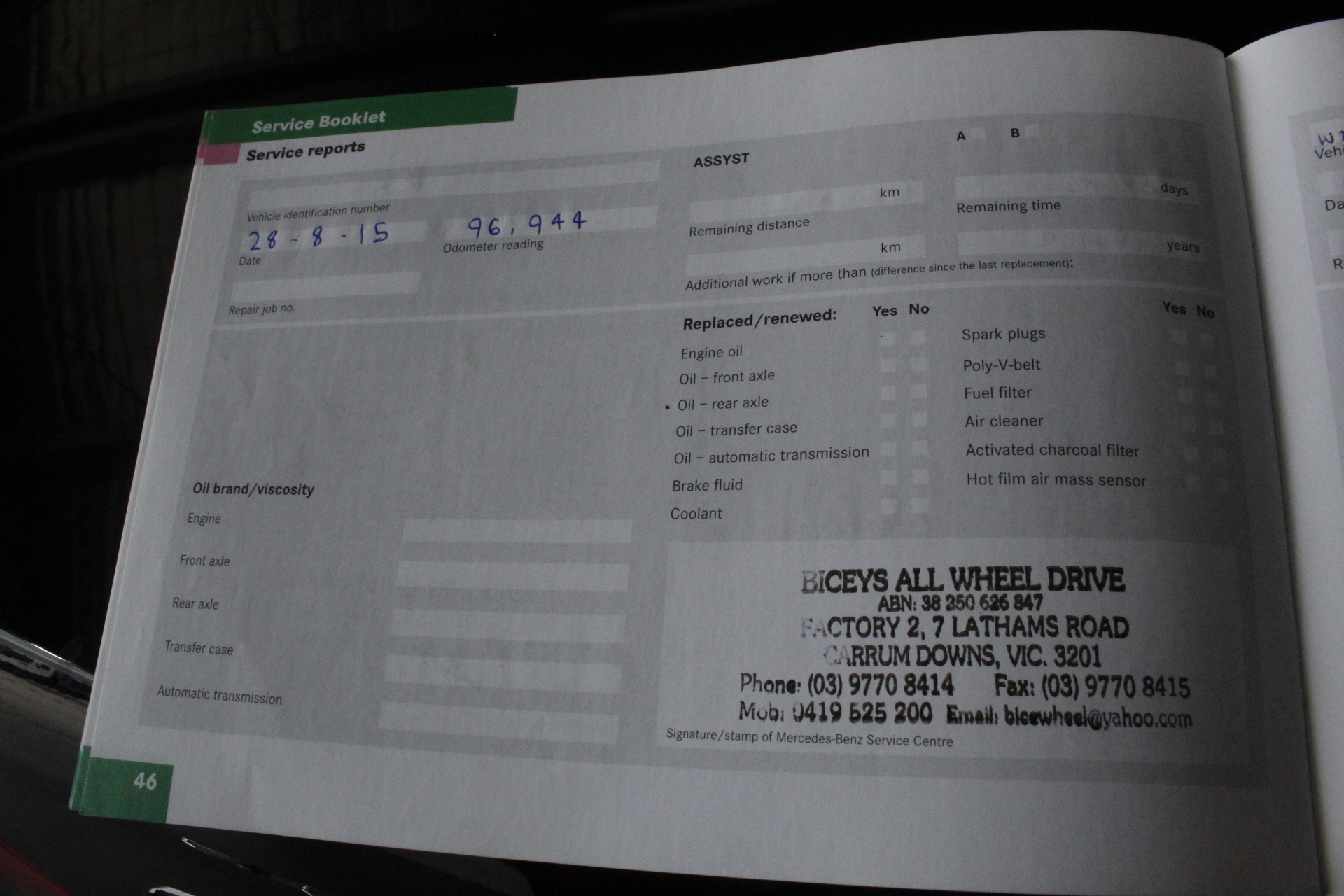 HEAD Rose 2024 (12x 750mL) Eden Valley