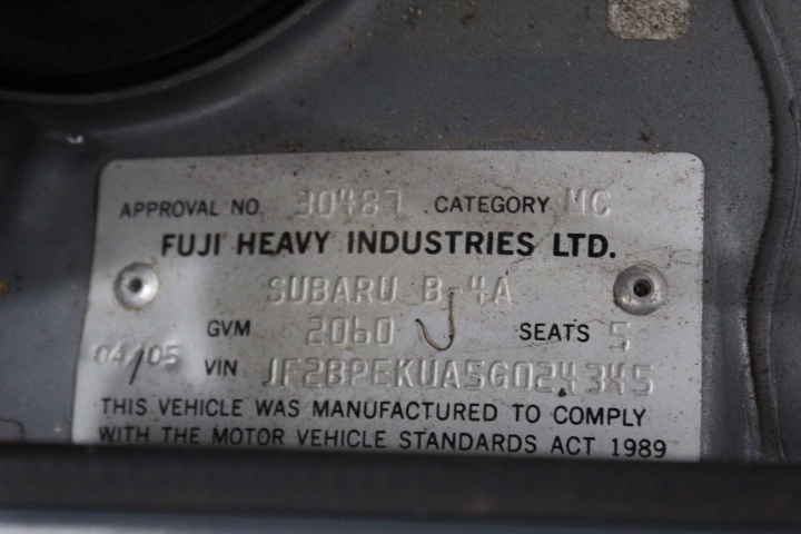 Byrne Estate Grown Chardonnay 2025 (12x 750mL) SA