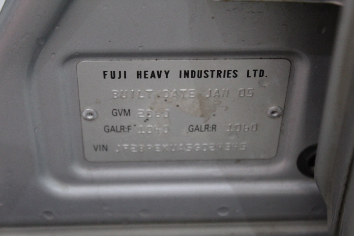 Byrne Estate Grown Shiraz 2023 (12x 750mL) SA