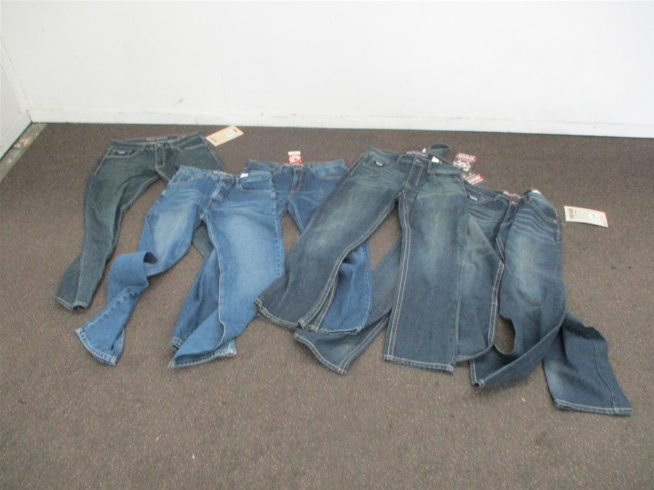 Large Steel Metal Tank 