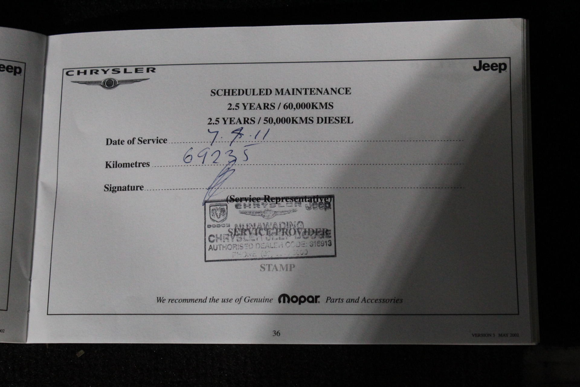 Trig Station Pinot Gris 2024 (12x 750mL) NZ