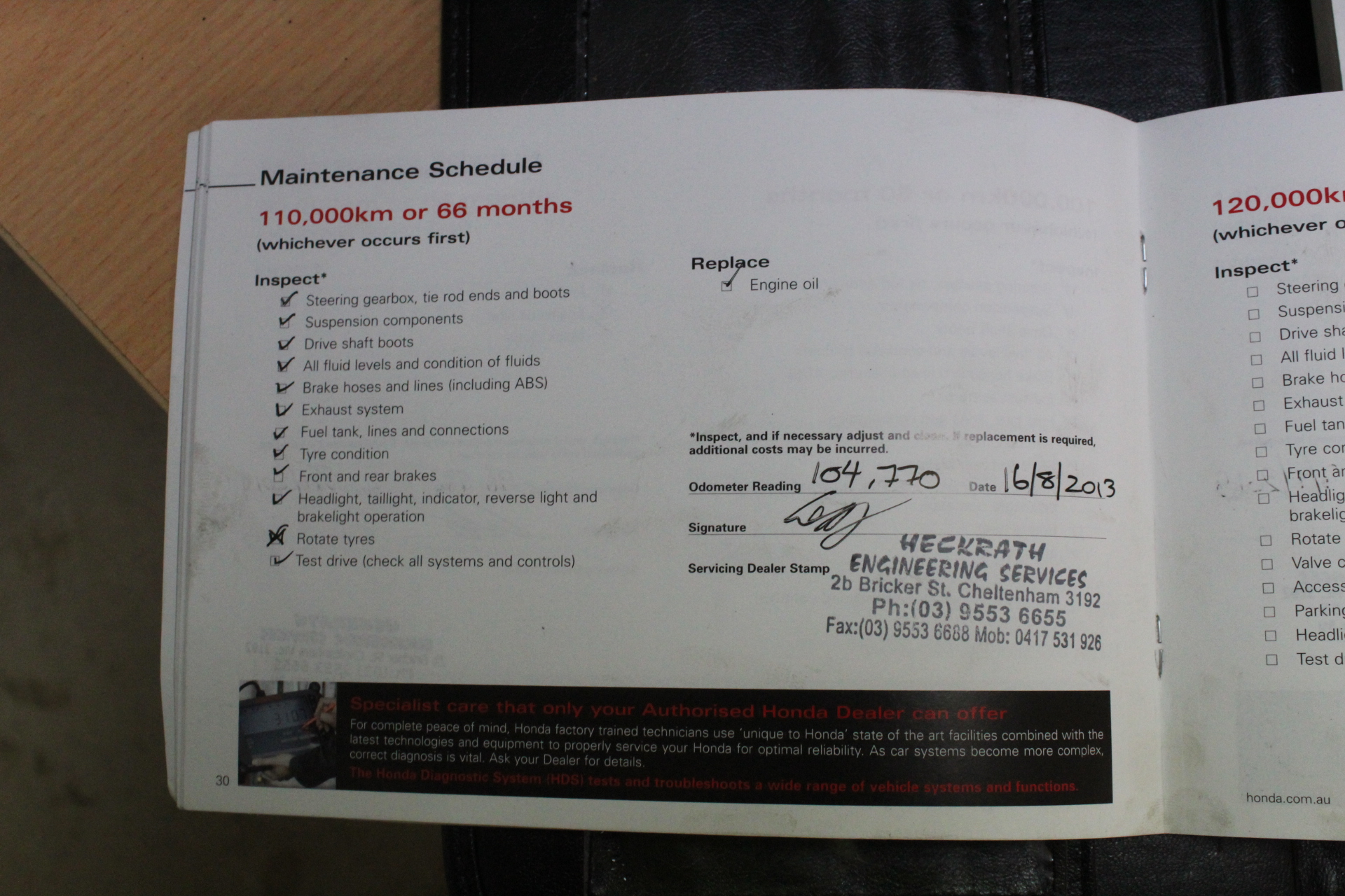 Zilzie Tendril & Vine Shiraz 2024 (12x 750mL) VIC