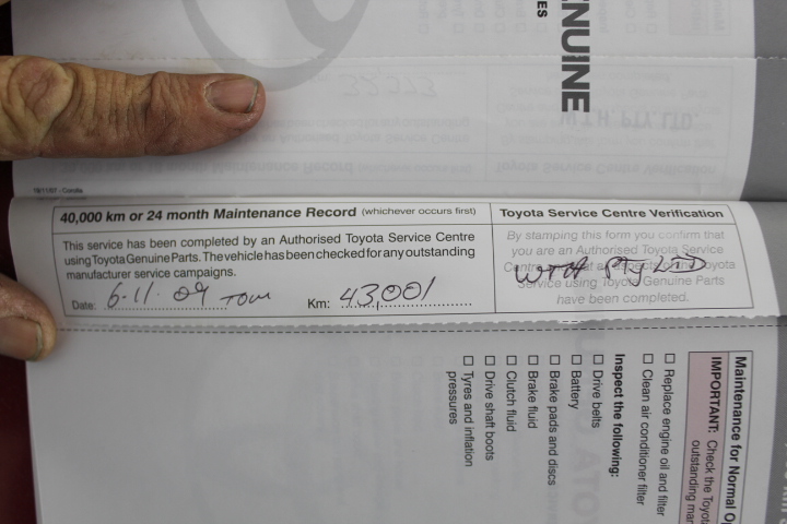 Byrne Estate Grown Chardonnay 2025 (12x 750mL) SA