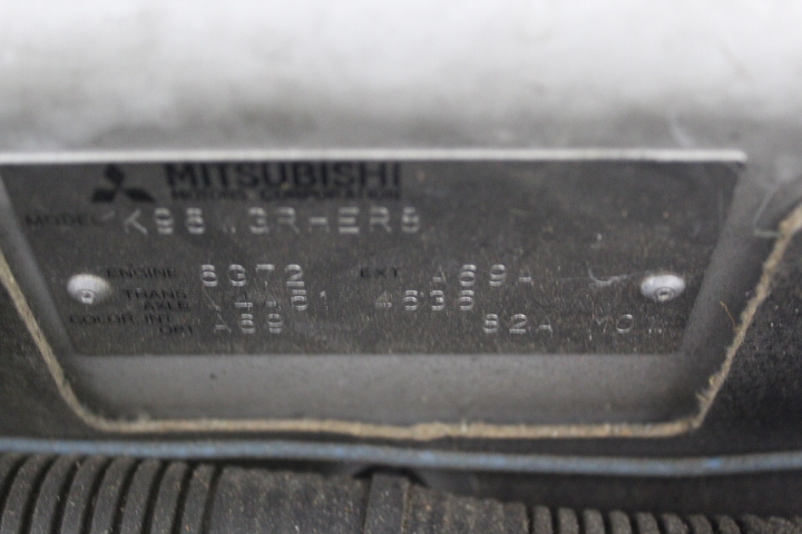 Organic Bamboo Sheet Set 350 Thread Count | Soft Pink | King Single