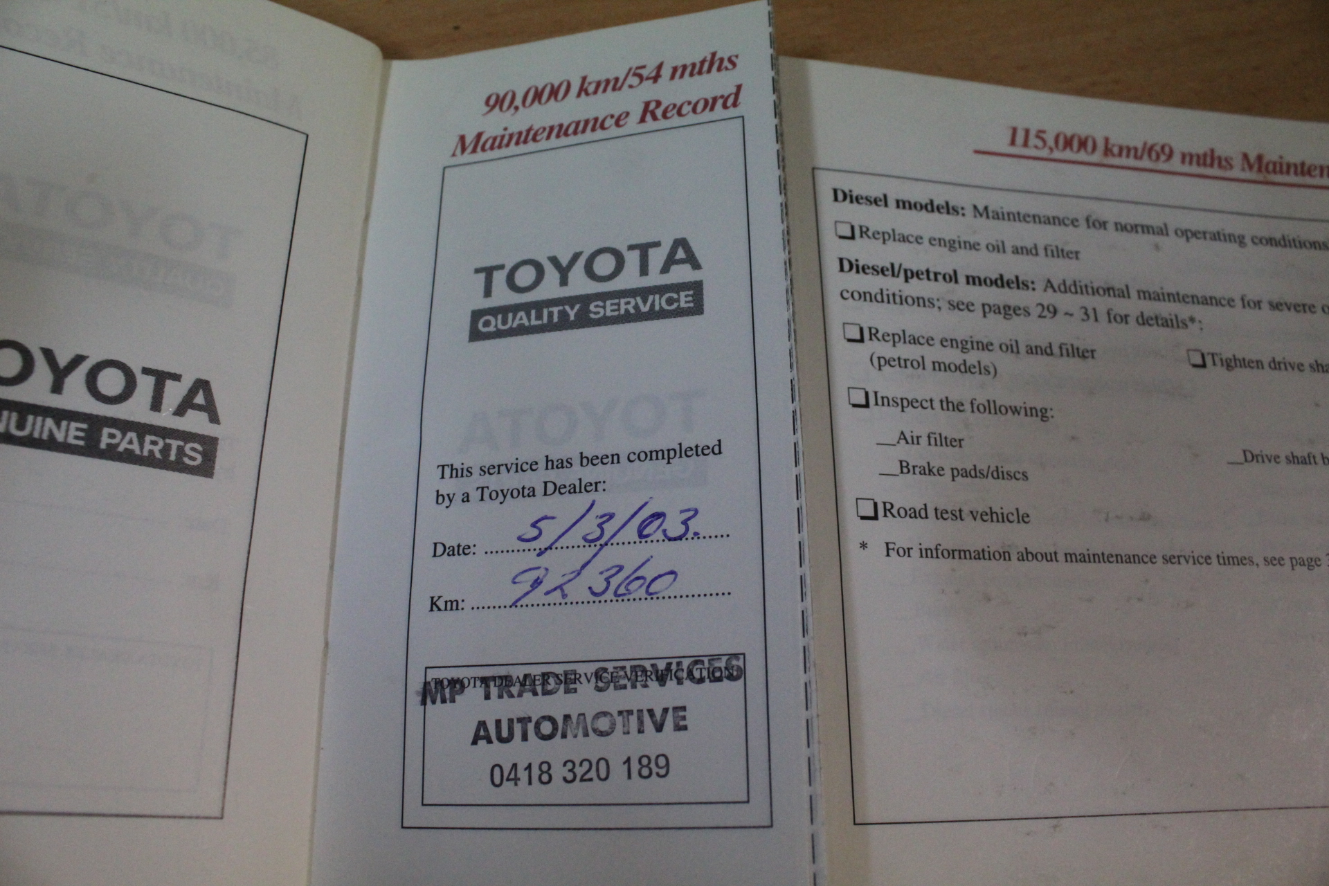 Epson H471B LCD Projector