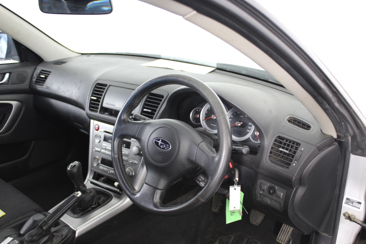 Medium Levelling Bar (Unused),