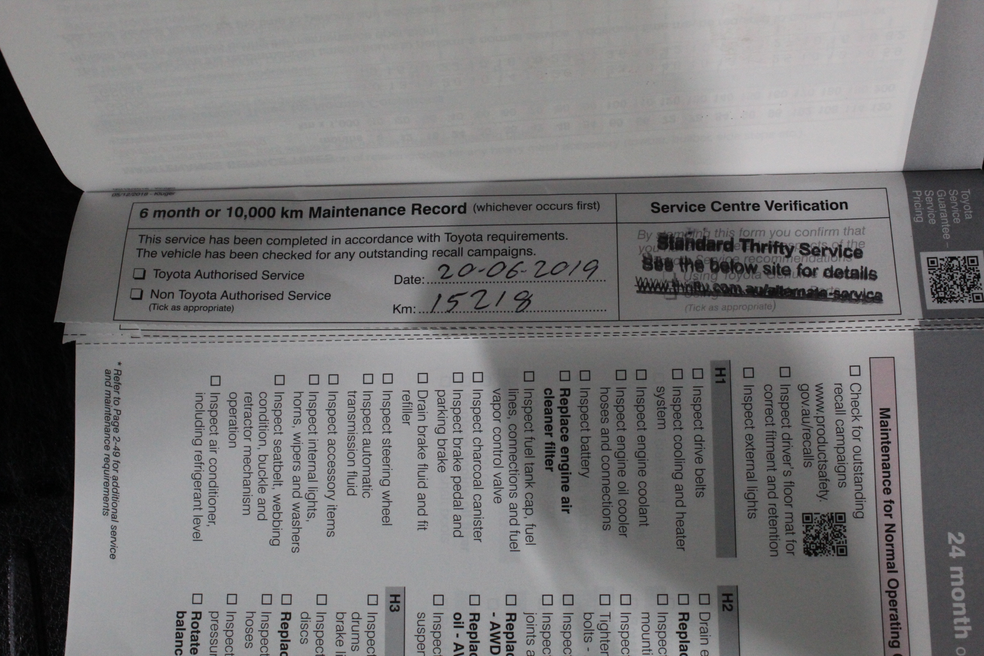 Ninebot Black/Grey E-Scooter