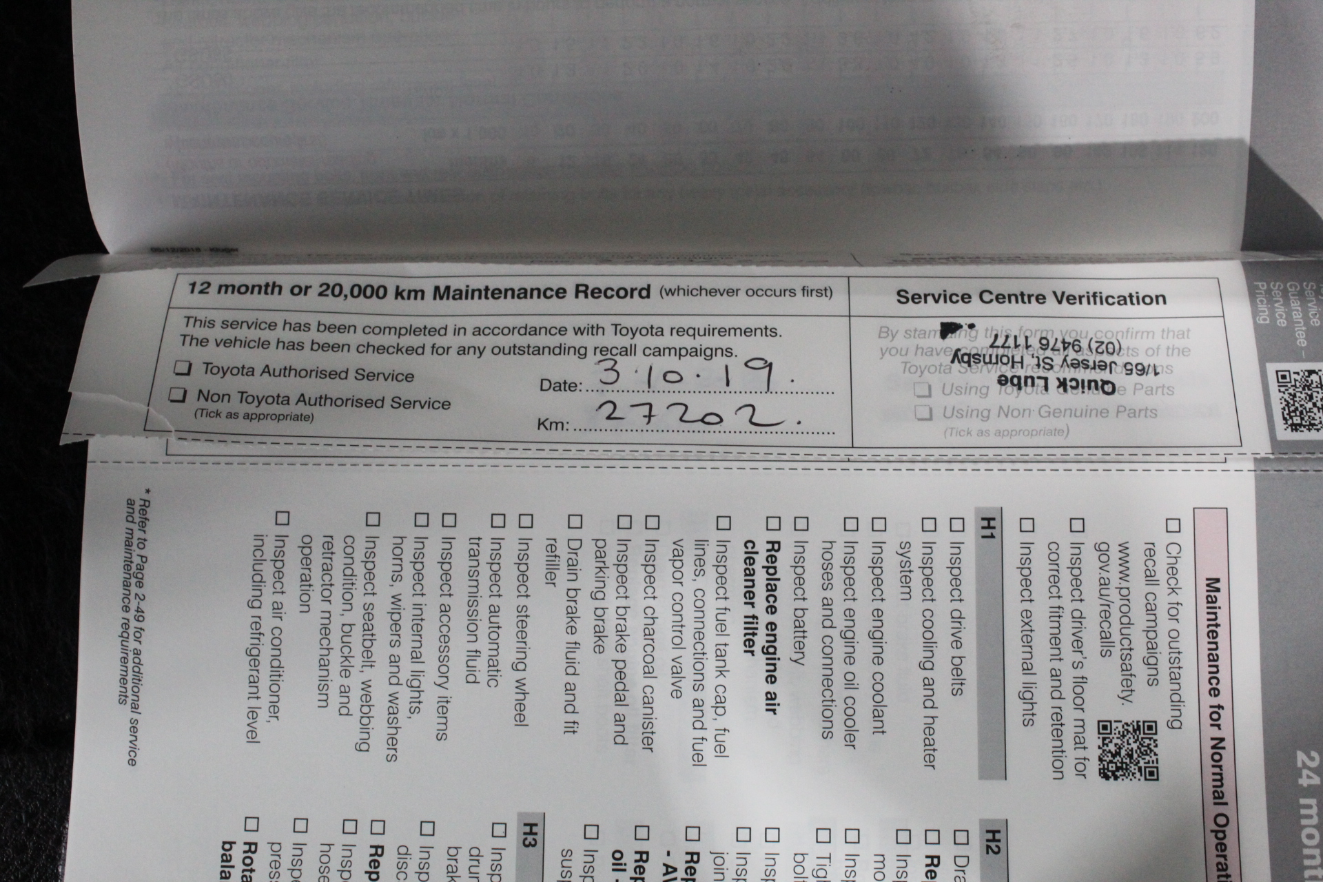 Ninebot Black/Grey/Orange E-Scooter