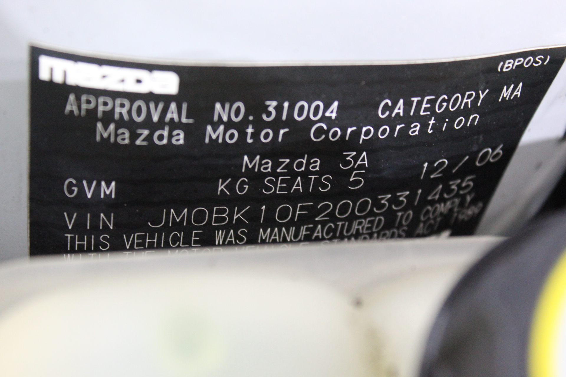 Globe M-46 Sewing Machine