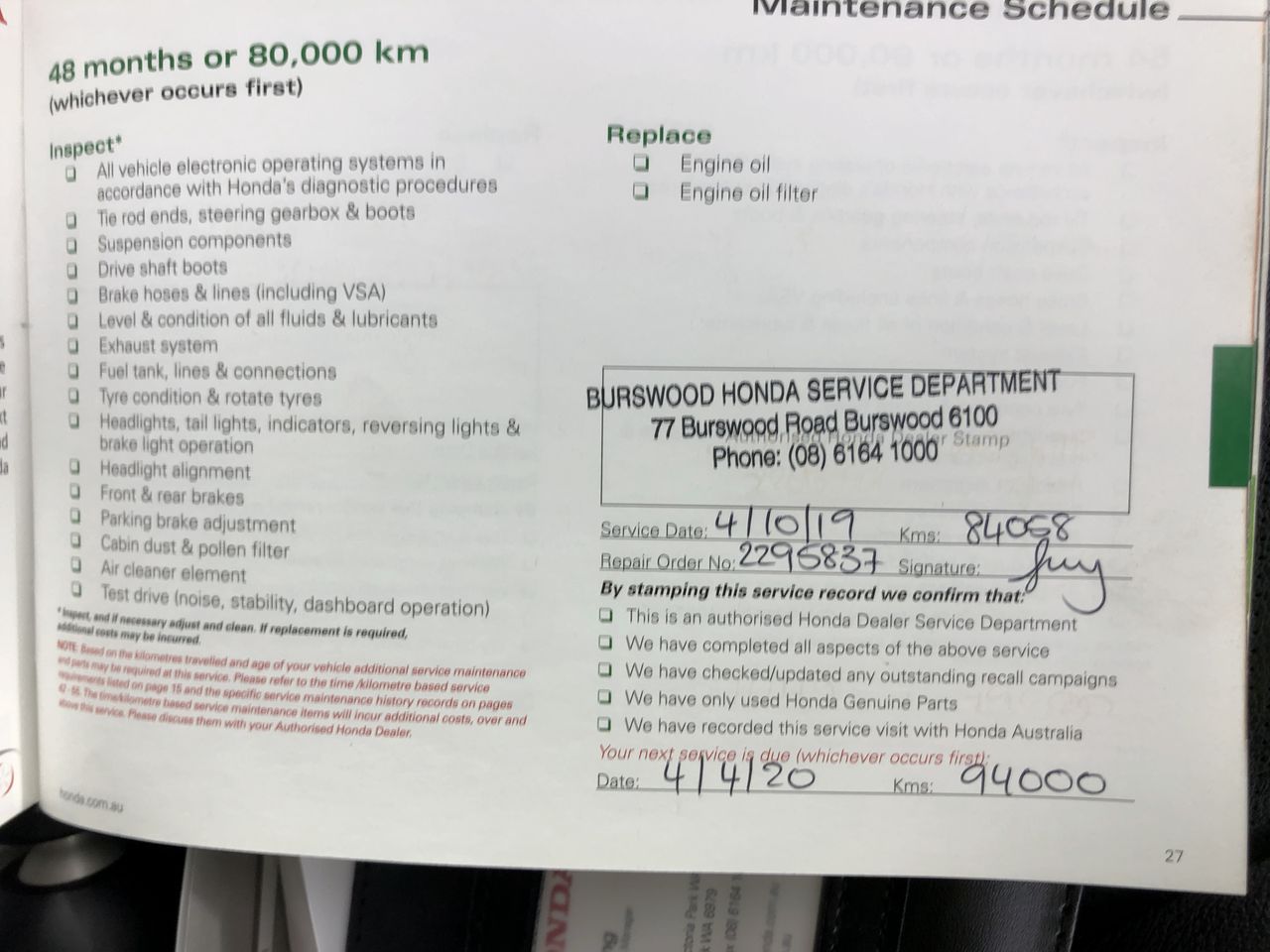 PARKER ESTATE Terra Rossa First Growth 1998 (3x 750mL), Coonawarra. 5* Prov