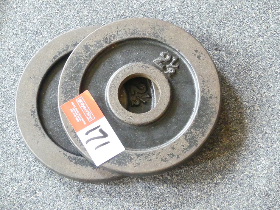 7 x Assorted Mats/Rugs, inc. SIGNATURE & MINERAL SPRING, And More. NB: Mino