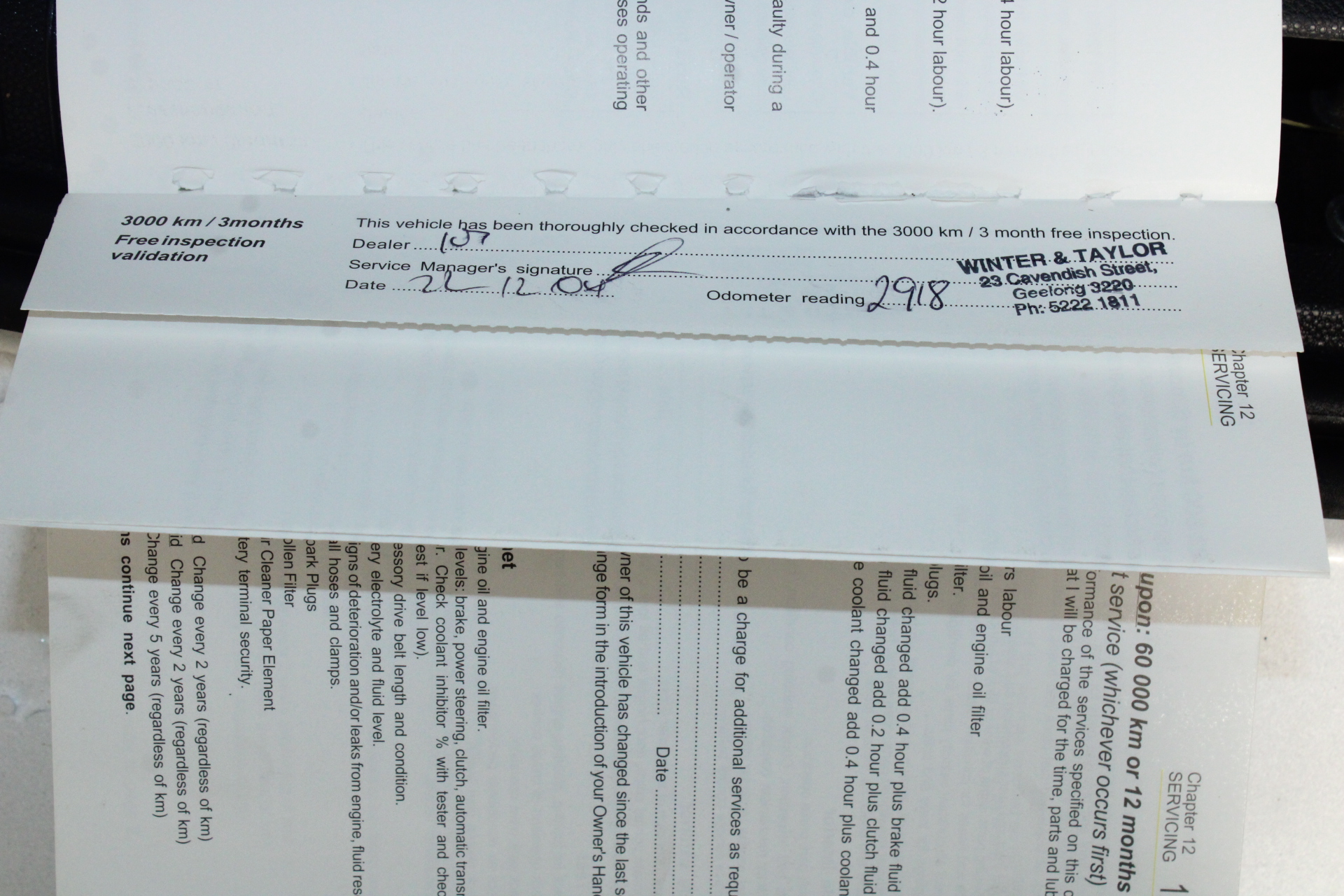 DKNY Women's 2pc PJ Set, Size 2XL, Coral.