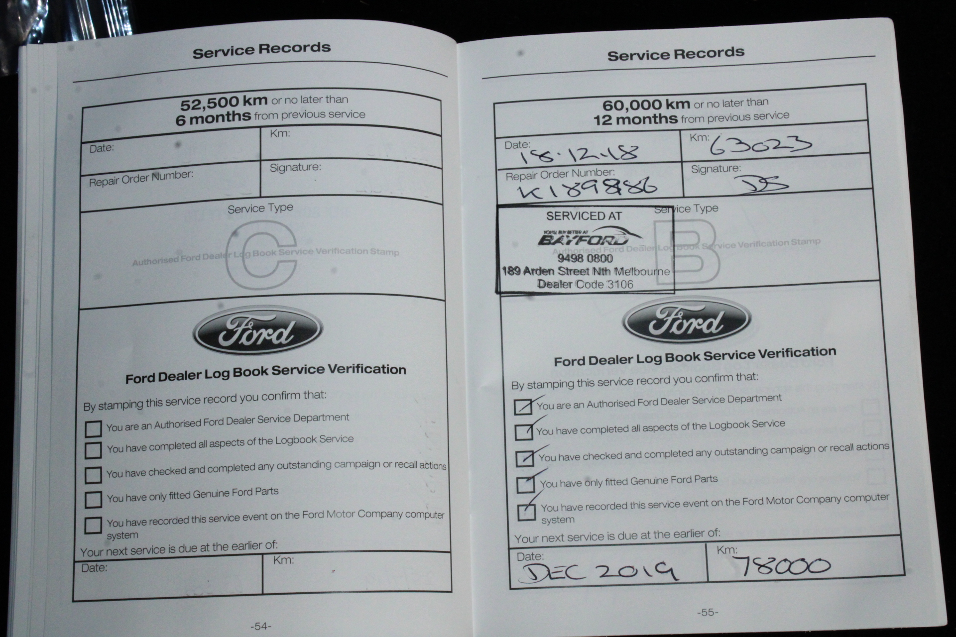 Press + Bloom Montepulciano 2022 (6x 750mL) McLaren Vale, SA